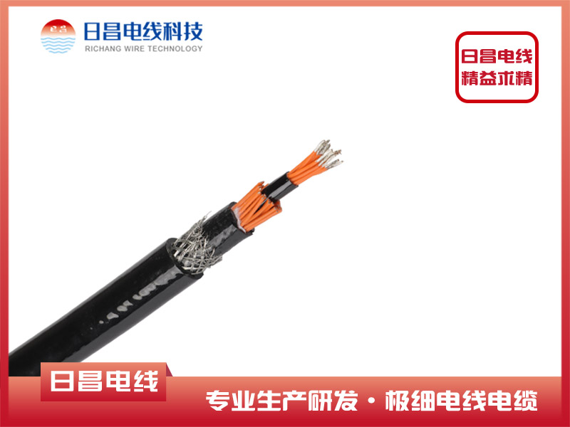 鐵氟龍+TPU多芯屏蔽控制電纜復(fù)合電線(xiàn)電纜